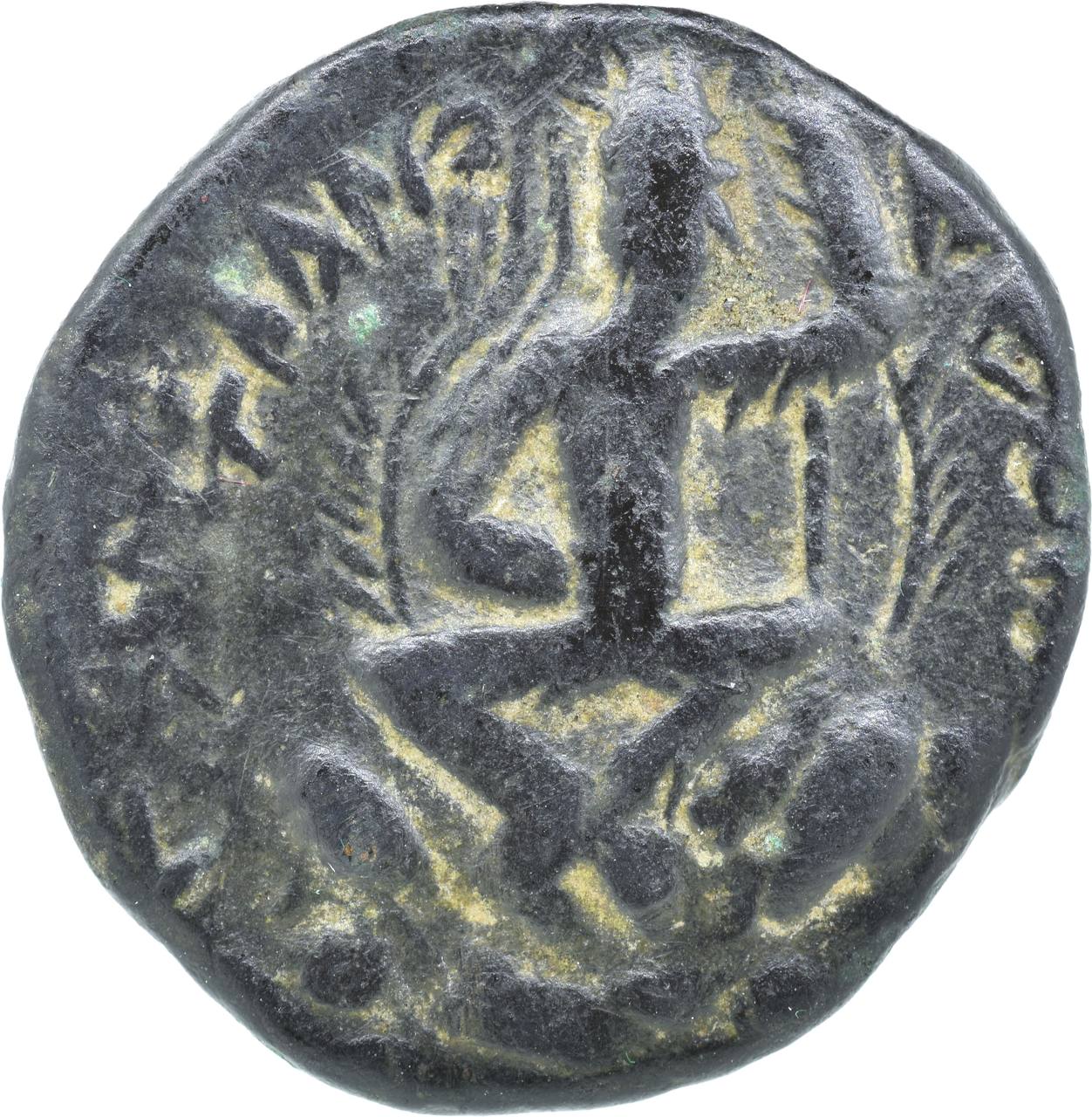 Obverse showing King Huvishka